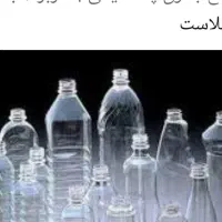 اوپراتور
