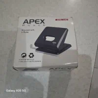 پانچ کاغذ