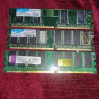 رم DDR1