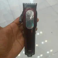 ماشین اصلاح