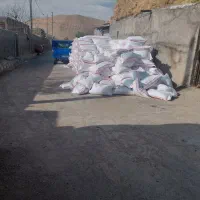خرید کود