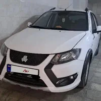 فروش حواله کوییک S