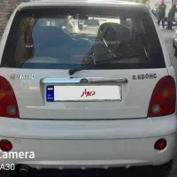 ماشین ام وی ام