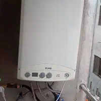 تعمیرات پکیج دیواری نصب فروش انواع پکیج رادیاتور