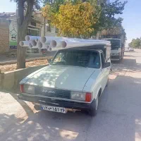 وانت بار تلفنی شماره توی عکس هست