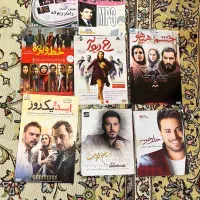 سی دی فیلم cd