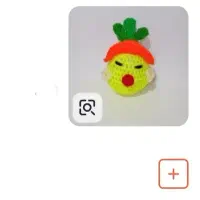 گیلبافت آبان در باسلام