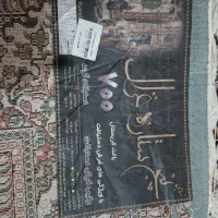 فرش ۹متری
