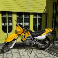 موتور سیکیلت هایسونک