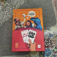 بازی میم چی۲