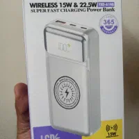 پاور بانک سوپر فست شارژ وایرلس دار