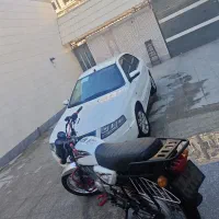 موتور طرح باکسر پیشرو ۲۰۰