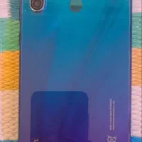 گوشی