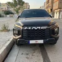 کی ام سی t9