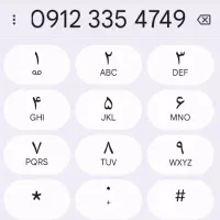 سیم کارت 0912