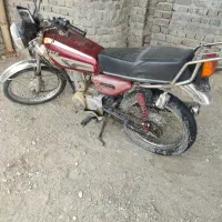 موتور مزایدع