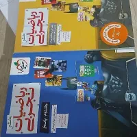 ریاضی جامع خیلی سبز
