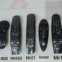 انواع  ریموت کنترل های هوشمند اِل جی