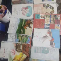 کتاب پایه نهم