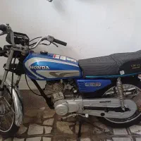موتور مزایده