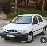 تور قم گردی