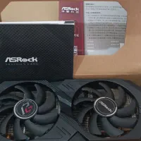 ازراگrx590 GME