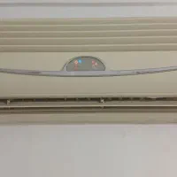 کولر جنرال طرح لبخند