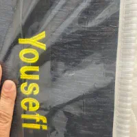 جنس حوله ای و لایه دوزی شده ضخیم طبی