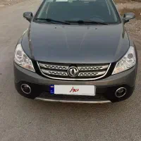H30 کراس
