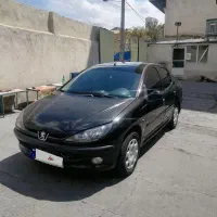 206sdtu5