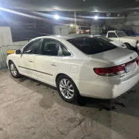 هیوندای سالم