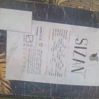 فرش 12 متری نخ اکرولیک