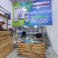 نصب کولر تعمیرات کولر اجرای لوله مسی فروش لوله مسی