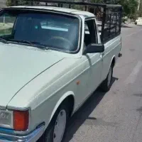 وانت بار باربری