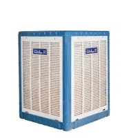 کولر 8000 ازمایش