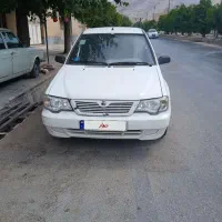 پراید مدل ۹۰