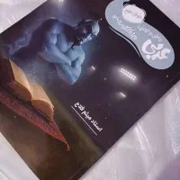 کتاب و جزوات کنکور و نهایی با قیمت مناسب و نو