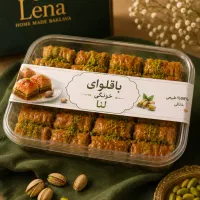 باقلوای خانگی با بهترین کیفیت