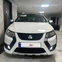 کوییک GxrL سفید مشکی