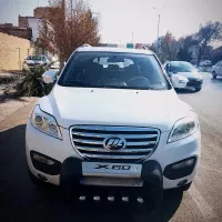 لیفان x60 مدل ۹۳، نقد و اقساط