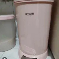 سطل زباله لیمون