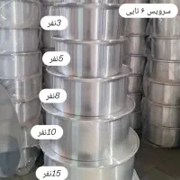 لوازم خانگی رضایی،نهضت سوادآموزی نبش میثم میرزایی