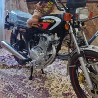 موتور دینو