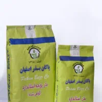 بذر یونجه نیکشهری شرکتی ۳ بسته ۷۵ کیلو
