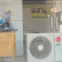 نصب کولر گازی جابه‌جایی، سرویس شارژ گاز  با ضمانت