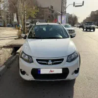 کوییک Rسقف مشکی