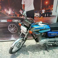 موتور 125