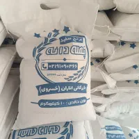 پخش عمده برنج پاکستانی خوشپخت مستقیم بدون واسطه