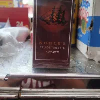 فروش عطر اصل