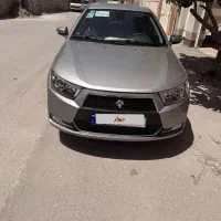 دنا اتومات اپشنال 1405 تیتانیوم صفر خشک کرمان